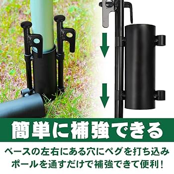 キャンプテント ポール・ロープ・ペグ付きフロントウォールセット Amazon.co.jp: FIELDOOR キャンプテント クロスポールテント240